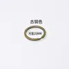 Anillos Abiertos Planos en Stock Llaveros Metálicos Accesorios de Anillo Plano para DIY Colgantes para Llaves Accesorios de Ferretería para Bolsas