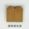 Etiqueta Colgante de Papel Kraft Spot Amazon Redonda Cuadrada Tarjeta de Papel en Blanco Tarjeta de Decoración de Ropa Venta Directa de Fábrica al por Mayor