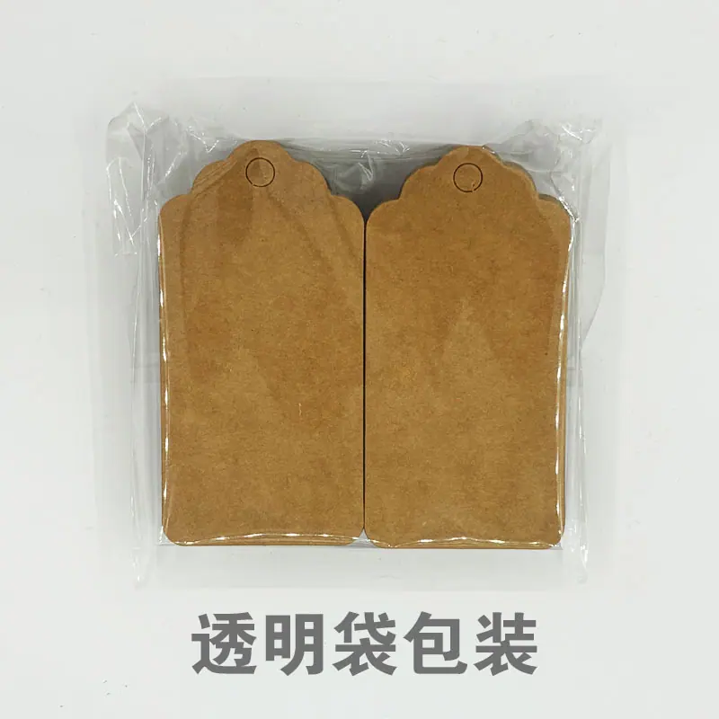 包装图
