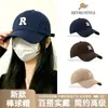 Gorra de béisbol nueva 2025 en color gris carbón, gorra de visera rígida para hombres y mujeres, sombrero para el sol estilo coreano, sombrero para el sol de cabeza grande