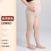 Meias Finas Femininas Cor da Pele 0D Anti-Puxões Meias com Toque Nude Protetoras do Sol Antiderrapantes Super Elásticas Meias Abacaxi Meias Finas de Verão Femininas
