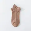 Calcetines Invisibles Bajos Cortos para Hombre, Malla Ultradelgada, Transpirables, Absorbentes de Sudor, Antideslizantes, Calcetines Bajos Modernos y Versátiles
