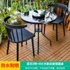 Silla de Ocio para Exteriores Mojia Juego de Tres Piezas Estilo Nórdico Lujo Ligero Famosa en Internet Mesa y Sillas Pequeñas para Balcón Mesa de Café Una Mesa Dos Sillas Mesa de Café