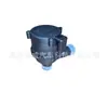 Adecuado para A4L09-16,06D121601,059121012B,95810631300 Bomba de Agua Auxiliar