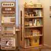 Estante de Livros de Madeira Maciça Prateleira de Armazenamento de Chão Gabinete de Armazenamento de Parede Integrado Estante Simples Economizadora de Espaço para Crianças Estudantes em Casa
