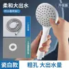 Cabezal de Ducha con Chorro de Agua Grande para Hotel Cabezal de Ducha Universal para Calentador de Agua Cabezal de Ducha para Baño Cabezal de Ducha para Baño Cabezal de Ducha para el Hogar