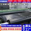 Geomembrana de HDPE Personalizada en Varias Especificaciones para Depósitos de Lodos Rojos, Vertederos de Basura, Cubiertas de Tanques Sépticos, Geomembrana Resistente a la Corrosión y Anti-Filtraciones