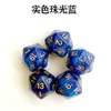 Dados de cor sólida de 20 lados, dados de 20 lados, jogo de dados, pequeno presente, dados multifacetados, DADO de acrílico D20