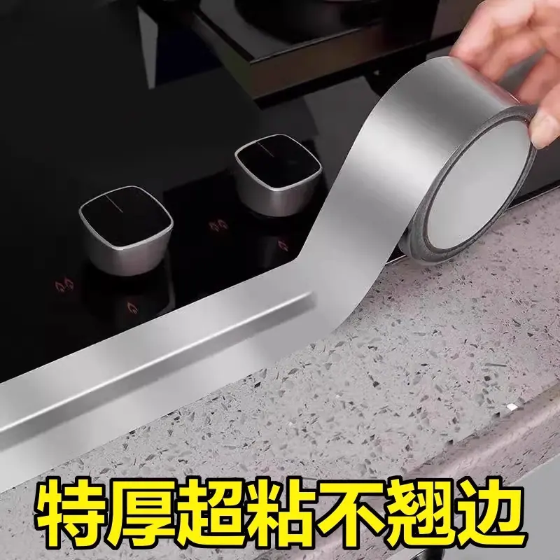 一键上货_20260103100830