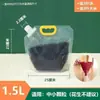 Bolsas de Almacenamiento Selladas para Granos y Cereales, Bolsas de Empaque para Almacenamiento de Arroz, Bolsas a Prueba de Humedad y Insectos para Harina, Bolsas de Succión para Alimentos