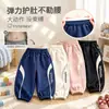 Pantalones largos para niños 2026 primavera y otoño nuevo estilo niños estampado de dibujos animados coreanos pantalones casuales pantalones jogger para bebé marca de moda para niñas