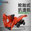 Máquina Coletora de Escória Tipo Pneu Lwt-150 Entrega Rápida Fornecedor Fabricante Máquina Coletora de Escória Tipo Pneu Lwt-150