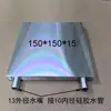 Placa de refrigeración por agua de aluminio molde de batería de litio controlador placa de refrigeración por agua de fibra óptica placa fría cabezal de refrigeración por agua absorción de calor de refrigeración por agua