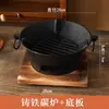 Fogão de churrasco antigo fogão a carvão doméstico panela quente estilo Hong Kong dabianlu fogão de barro comercial terracota fogão de tamanho grande