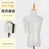 2026 Nuevo Chal Pequeño de Punto de Color Sólido Textura de Nudo de Bambú Cárdigan Exterior Protector de Hombros para Habitación con Aire Acondicionado Chal de Protección Solar para Mujer
