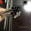 Tubo Capilar de Aleación Magnética Blanda 3J21 1.1*0.1mm 0.72*0.1mm 0.5*0.1mm 1*0.05 Producción Bajo Pedido