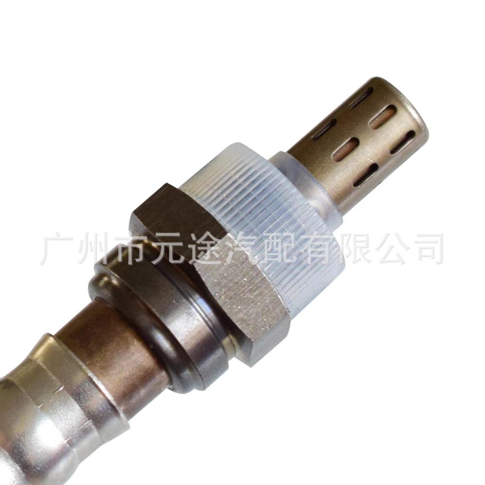 Oxygen-Sensor-11787548961-7548