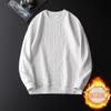 Suéter jacquard tridimensional de cuello redondo otoño 2023 para hombre, suelto, a la moda, comodín, manga larga, jersey, ropa de marca de moda al por mayor