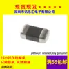 Novo disponível FBMH1608HL471-T8 Beads Magnéticos SMD 470 0603 470ou 470R 0.6A