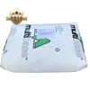 Dupont Hmb-0221 Masterbatch de Silicone Dow Corning 0221 Masterbatch de Silicone de Alto Peso Molecular Não Migratório Importado dos Estados Unidos