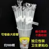 Pajitas transparentes desechables para té de leche, pajitas de plástico grueso para perlas, 00 piezas, pajitas grandes de colores extralargas, empaquetadas individualmente, duras 10