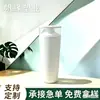 Botella dispensadora de PET de lujo con tapa abatible de 500 ml, Botella de gran capacidad para gel de ducha y champú, Materiales de embalaje para cuidado diario en stock
