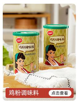 微信图片_20220117105916_02