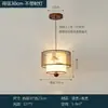 Nueva iluminación de pasillo estilo chino con focos, iluminación de entrada, pequeñas lámparas colgantes para comedores y cafeterías, barras de bar y lámparas de noche
