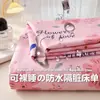 Sábana Impermeable Pieza Única Barrera contra Orina A Prueba de Manchas para Niños Orina de Gato Sábana para Cama Esterilla Protectora Lavable a Máquina Alfombrilla Anti-Orina para Todas las Estaciones