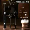 Espumador de Leche, Espumador Eléctrico para Café, Batidor de Leche Casero, Batidor de Huevos Portátil de Mano, Venta al por Mayor Transfronteriza