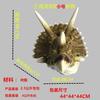 Modelo de Cabeça de Animal Simulada Dinossauro Crocodilo Triceratops Monstro Decoração de Parede Casa de Campo Paraíso das Crianças Decoração de Parede