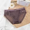 Ropa interior sexy de encaje con borde cruzado para mujer, calzoncillos de cintura baja con encaje, transpirables y cómodos de algodón con entrepierna para niña