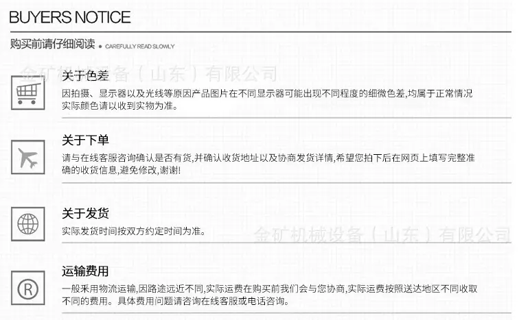 QQ截图20220427104159