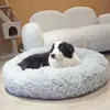 Venta Caliente Transfronteriza Venta Directa de Fábrica Felpa para Mascotas Camas para Perros y Gatos en Todos los Tamaños para Todas las Estaciones