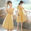 Elegante Vestido de Noche para Mujeres Petites, Amarillo, Adecuado para Fiestas de Cumpleaños, Exámenes de Arte, Damas de Honor, Estilo Corto de Verano, Se Puede Usar Casual o por Anfitrionas