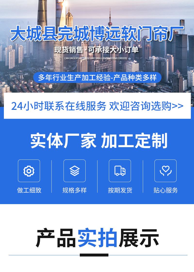 套版1_01