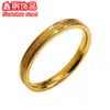 Anillo Minimalista de Moda Ins de Acero de Titanio con Cuadros Pequeños para Mujer, Lavable Nicho Lujo Ligero Anillos de Pareja al por Mayor