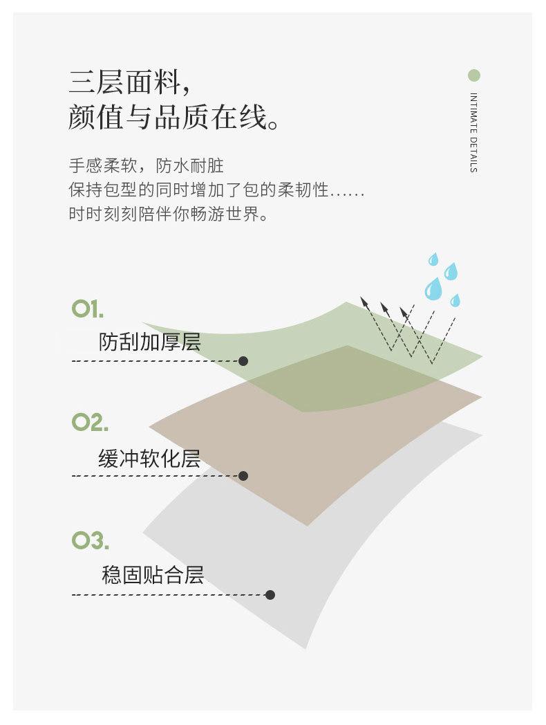 14寸化妆箱