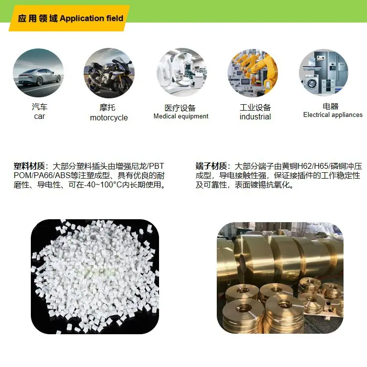 幻灯片4.jpg