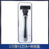 Uma geração de nova lâmina de barbear de 6 camadas lâmina de barbear manual masculina cabeça de barbear de lâmina de barbear antiga