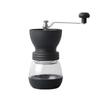Molinillo de café manual de manivela para lavar, máquina de café manual, molinillo de granos de café, molinillo doméstico con latas selladas
