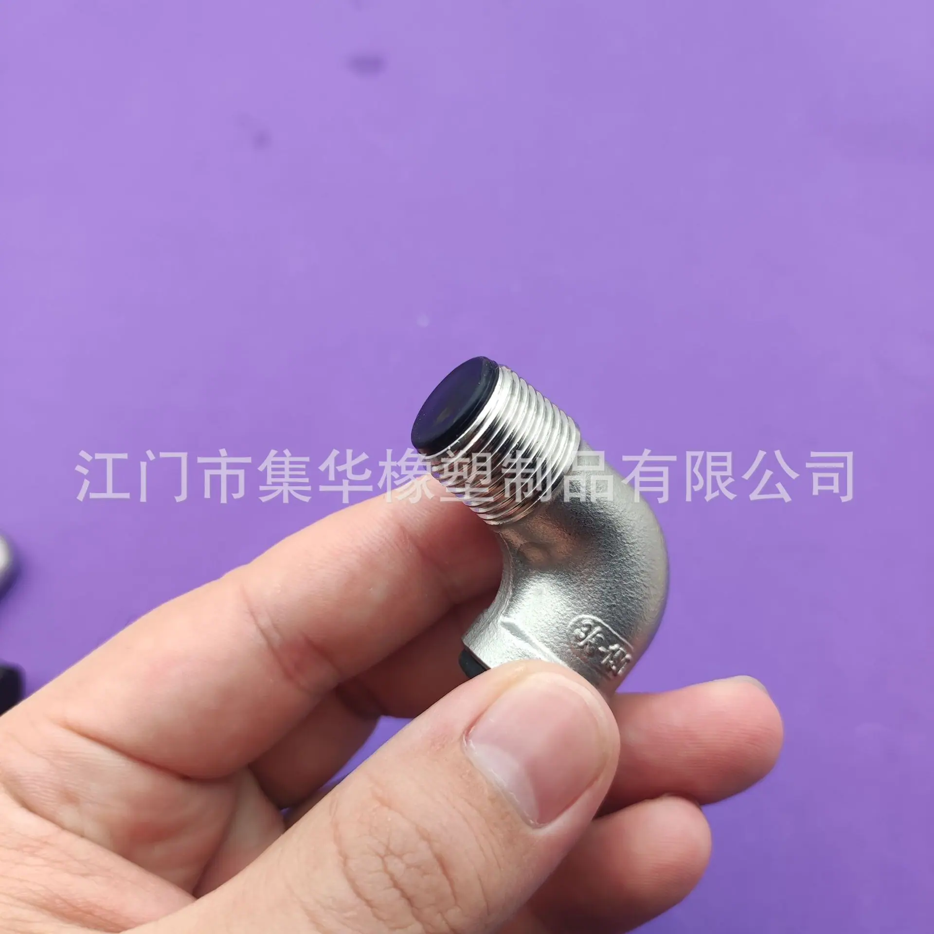 管螺纹胶塞