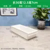 Caja de Almacenamiento de Plástico Recortado para Escritorio Japonés Caja de Almacenamiento de Frutas y Verduras para Refrigerador Caja de Snacks para Mesa de Café de Sala de Estar