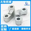Aço Carbono SN532SAE Flange Dividida FLFS Leve Pesado Braçadeira de Fixação para Conector de Tubo de Óleo Crimpad
