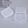 Caja Vacía de Plástico Rectangular Transparente con Hebilla de Cierre, Caja de Muestra, Caja de Embalaje para Componentes, Caja de Almacenamiento para Herramientas y Máscaras