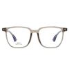 533 nuevas gafas ópticas TR90 ultraligeras para hombres y mujeres, del mismo estilo, monturas de gafas antiluz azul lisas de celebridades de Internet, venta al por mayor