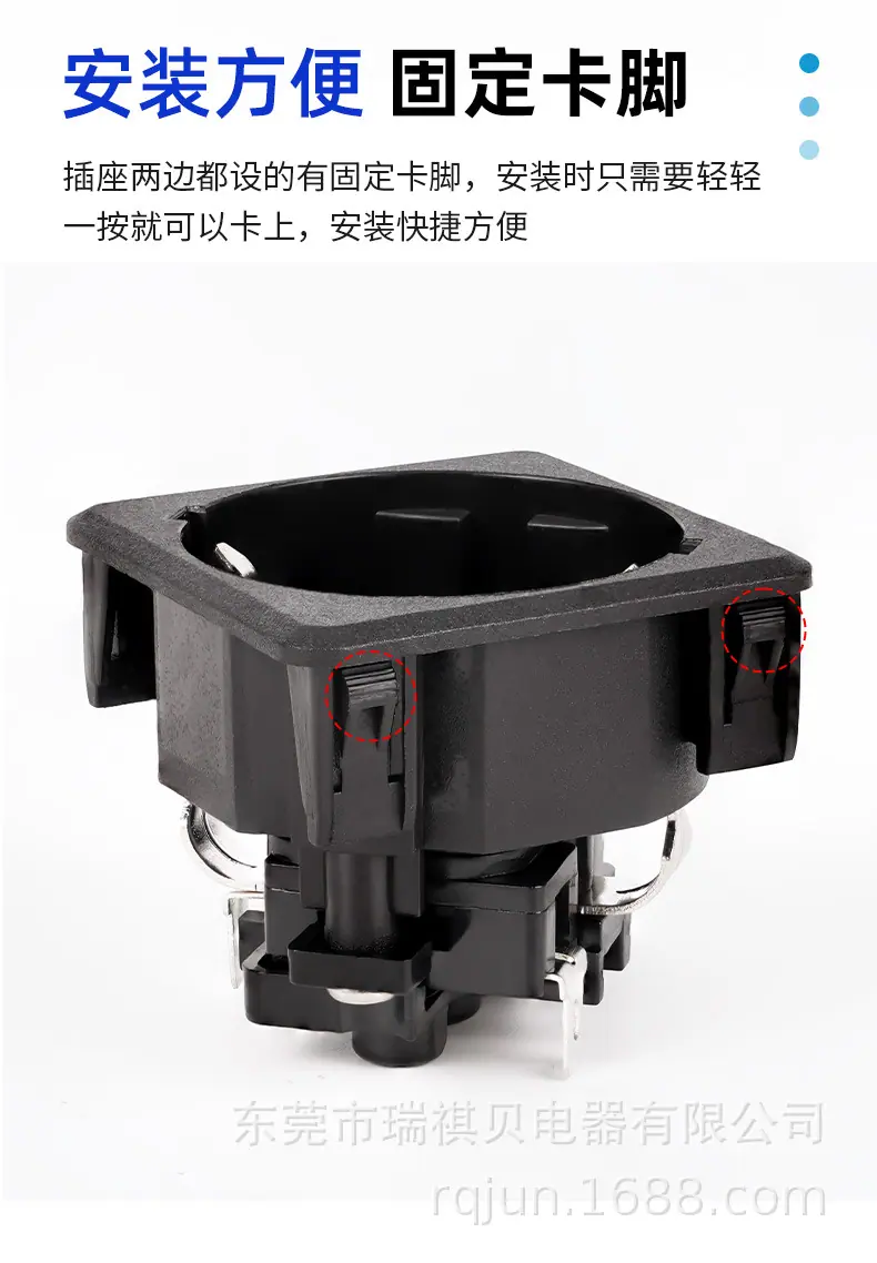 欧规D-02插座-详情_06.jpg