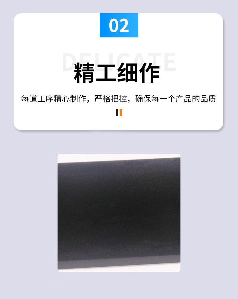 详情页5