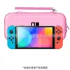 En stock Bolsa de Almacenamiento para Nintendo Switch oled Bolsa Protectora para Accesorios de Consola ns lite Bolsa Dura de Almacenamiento Portátil