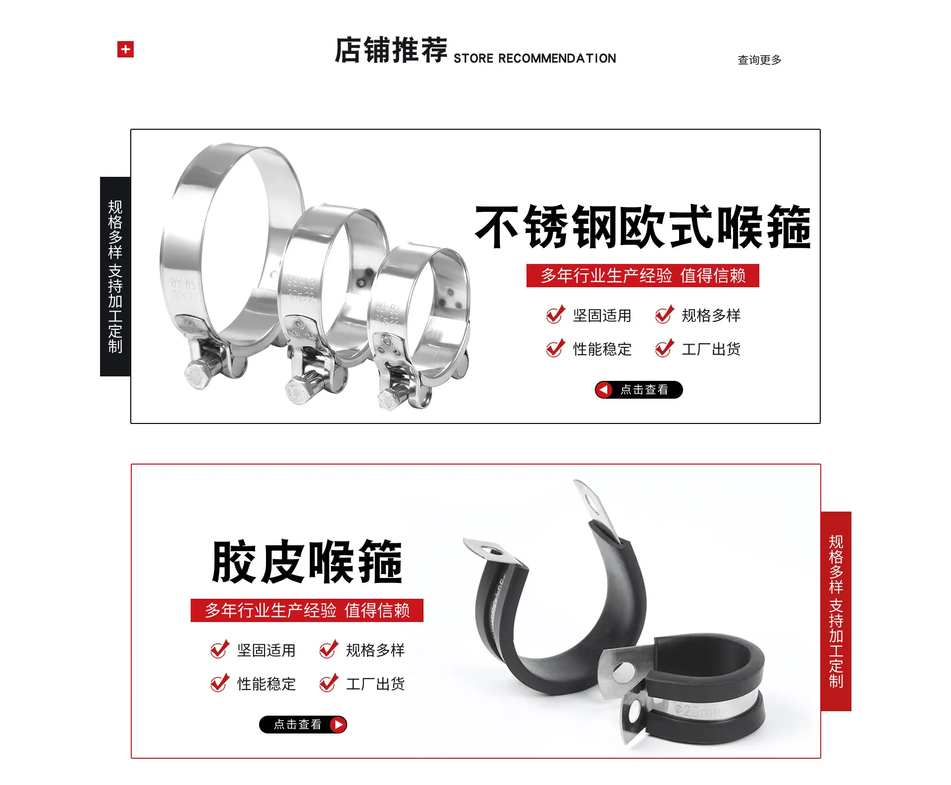 产品_01